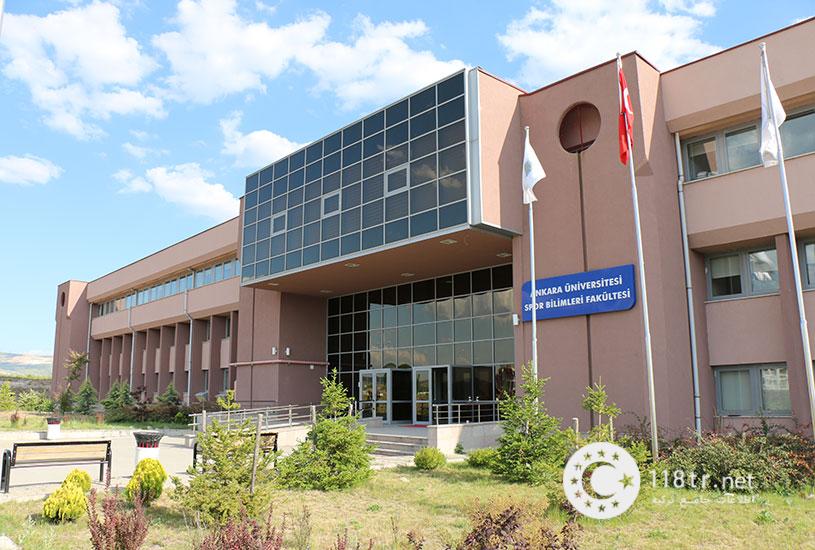 دانشگاه آنکارا 22 دانشگاه آنکارا 19